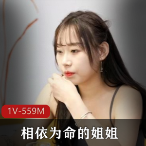 无码来袭《少女達の茶道》1+2 [2V-500M]