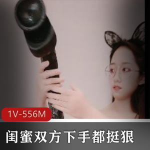 外表甜美少女【谷谷好养】酒店开房CB！3V-1.9G