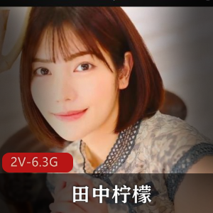 网红小姐姐yuyuh-S拍道具紫薇这屁股能玩到虚脱[24V-2.7G]