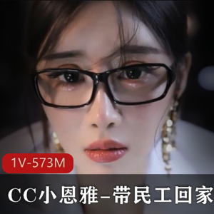 房地产实习生小妹兼职-约P肥猪把J液S嘴[1V-1.6G]