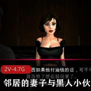 北欧女神melody搭便车被司机半路CC [2V-1.1G]