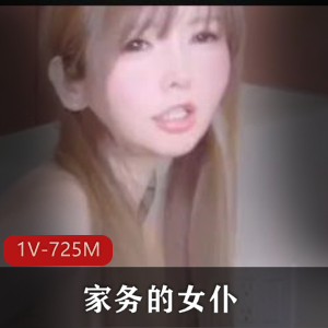 无赖客户借口电视坏了-要求女服务员R偿 [1V-592M]