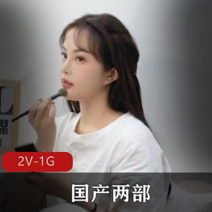 虎牙朴惠恩 老牌经典热舞回顾~ [10V-1.4G]