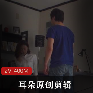 地下桌球女王中文字幕-雷芳：还债的姐姐国语配音 [2V-6.2G]