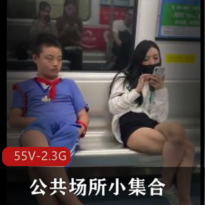 YunaTamago自购最新去重合集2 [22V-8.8G]