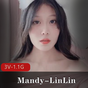 Mandy-LinLin-暖暖邻家女 [2V-2.5G]