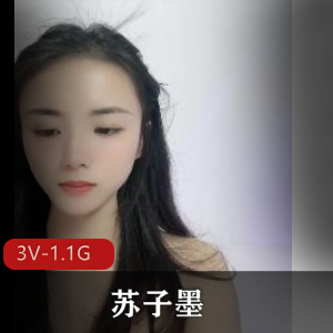 华裔电击女神Asia_Fox3【13V-7.1G】