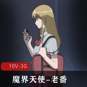 露脸才是王道-对白Y荡-PUA高手-P神 [8V-2.2G]