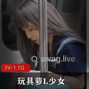 软萌甜美萝L与大黑群P [3V-123M]