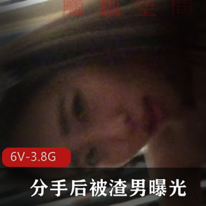 年末震撼可女神可母G-露脸高颜巨R女神-酒月【21V-1.3G】