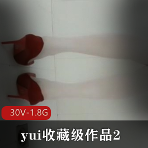 女子带离婚的同事和老公玩双F-小孩在旁边看着... [1V-1.1G]