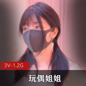 91戴夫-女N合集【6V-4.2G】