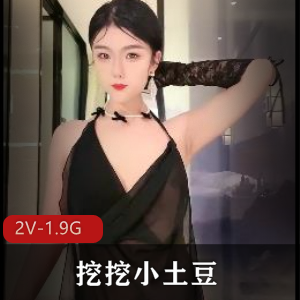 甜美安徽小美女-年后第一战就这么不同凡响[1V-2.6G]
