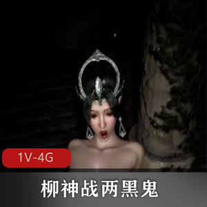麻豆艾鲤禁Y穷游 [1V-701M]