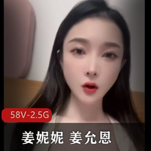 麻豆合集3  3V-2.5G