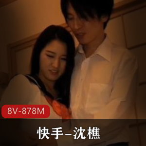 娇妻红裙艳欲滴，龟兄自绿何太急 2V-1.2g