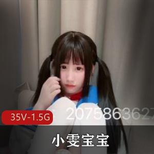 超嫩留学生-春田花花与老外[1V-223M]