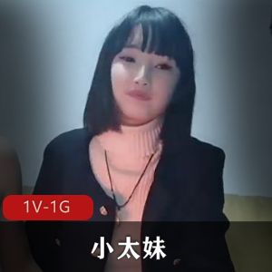 酥酥-香艳M腿-黑丝小女仆 [2V-350M]