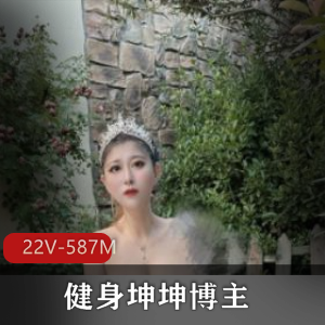 微密圈-薇娅娅-私拍曝光！ [26V-2G]