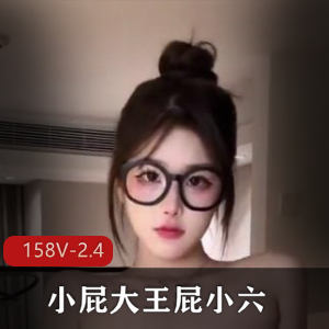 单人锦集-清纯御姐反差婊[1V-700M]