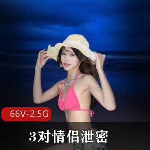 18岁迷你小妹妹[3V-850M]