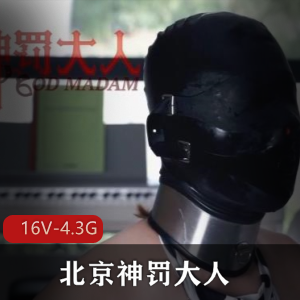 3对情侣泄密！ [66V-2.5G]