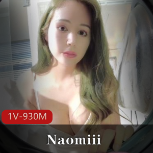 of-Naomiii-洗衣机之战 [1V-930M]