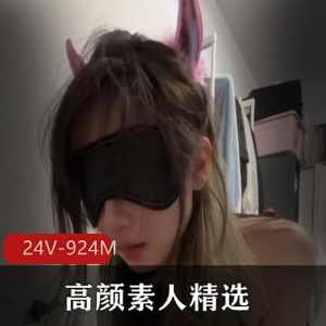 水川老师-终极3~P大战[1V-5.4G]