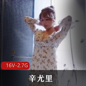 yun-xin-tw-顶级令人舒适的各类剧情演绎合集 [16V-2.7G]