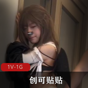 00后大学生[6V-800M]