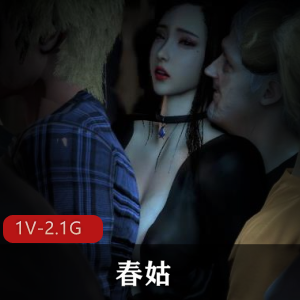 牛头人爱好者-春姑-地铁NTR[1V-2.1G]