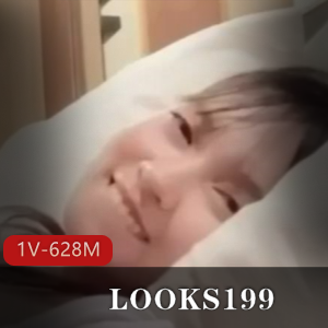 LOOKS199-约到高质量邻家妹子[1V-628M]