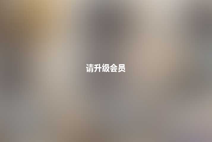 推特乖巧学妹内衣诱惑太骚了1部943M